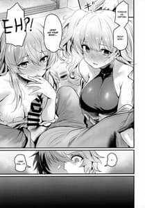 Page 8: 007.jpg | Chitsujo Trip | View Page!