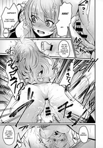 Page 14: 013.jpg | Chitsujo Trip | View Page!