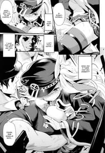 Page 2: 001.jpg | Chitsujo Trouble | View Page!