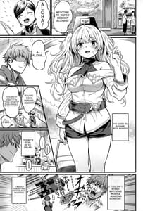 Page 2: 001.jpg | Chitsujo Vacation | View Page!