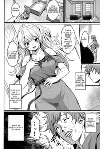 Page 3: 002.jpg | Chitsujo Vacation | View Page!