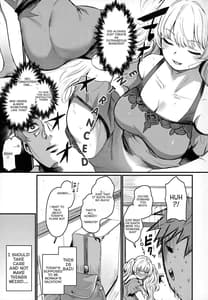 Page 4: 003.jpg | Chitsujo Vacation | View Page!