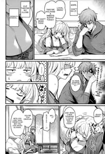 Page 5: 004.jpg | Chitsujo Vacation | View Page!