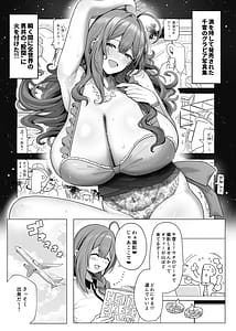 Page 2: 001.jpg | Chiyuki on the Nudist Beach | View Page!