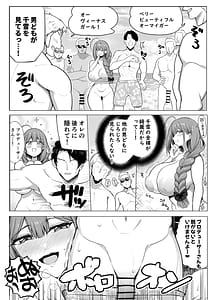 Page 5: 004.jpg | Chiyuki on the Nudist Beach | View Page!