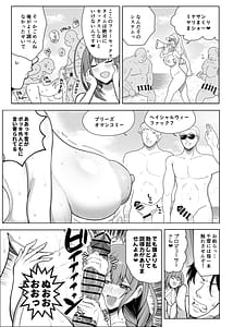 Page 10: 009.jpg | Chiyuki on the Nudist Beach | View Page!