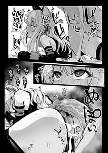 Page 4: 003.jpg | Chloe-Chan to no Nichijou -Daily Life with Chloe | View Page!