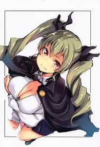 Page 2: 001.jpg | Chobitto Chance 2 | View Page!