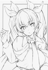 Page 10: 009.jpg | Chobitto Chance 2 | View Page!