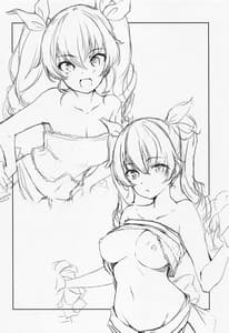 Page 11: 010.jpg | Chobitto Chance 2 | View Page!