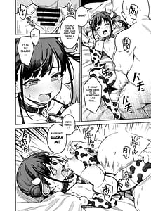 Page 10: 009.jpg | Choco-Katsu | View Page!