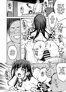 Page 14: 013.jpg | Choco-Katsu | View Page!