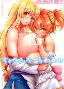 Read Choco Flora Melno