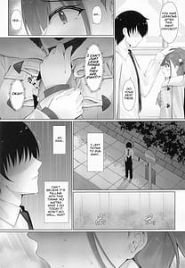 Page 4: 003.jpg | Choco Senpai wa Zukushitai | View Page!