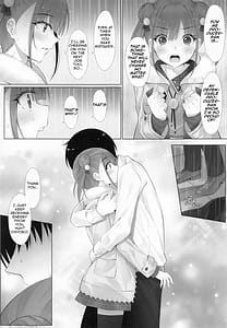 Page 6: 005.jpg | Choco Senpai wa Zukushitai | View Page!