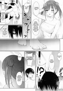 Page 9: 008.jpg | Choco Senpai wa Zukushitai | View Page!
