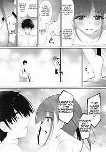 Page 10: 009.jpg | Choco Senpai wa Zukushitai | View Page!