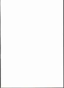 Page 2: 001.jpg | Choi Meshi | View Page!