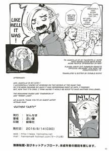 Page 13: 012.jpg | Choi Meshi | View Page!
