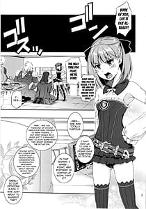 Page 2: 001.jpg | Chokuryuu Fuck VS Kouryuu Fuck | View Page!