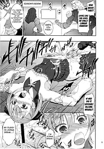 Page 8: 007.jpg | Chokuryuu Fuck VS Kouryuu Fuck | View Page!