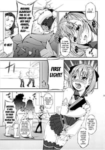 Page 10: 009.jpg | Chokuryuu Fuck VS Kouryuu Fuck | View Page!