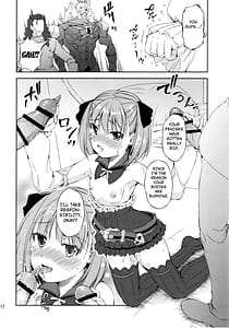 Page 11: 010.jpg | Chokuryuu Fuck VS Kouryuu Fuck | View Page!