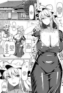 Page 2: 001.jpg | Chonyuu Mama Yakumo Yukari 2 | View Page!