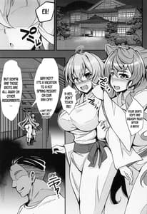 Page 4: 003.jpg | Choro Sousha wo Zatsu Saimin de Iinari ni Suru Hon | View Page!