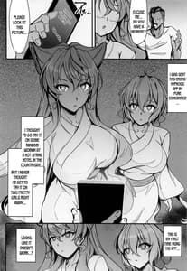 Page 5: 004.jpg | Choro Sousha wo Zatsu Saimin de Iinari ni Suru Hon | View Page!