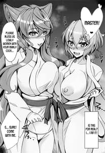 Page 6: 005.jpg | Choro Sousha wo Zatsu Saimin de Iinari ni Suru Hon | View Page!
