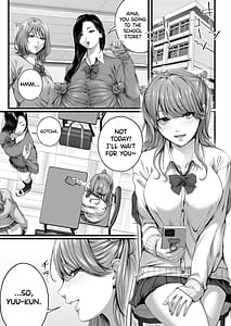 Page 5: 004.jpg | Choro Zako Kanojo no Aina Chan Mutchiri Gyaru to Icharabu Ecchi Suru Hanashi | View Page!