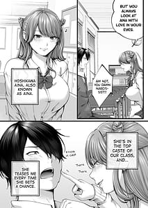 Page 7: 006.jpg | Choro Zako Kanojo no Aina Chan Mutchiri Gyaru to Icharabu Ecchi Suru Hanashi | View Page!