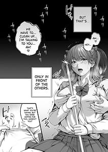 Page 8: 007.jpg | Choro Zako Kanojo no Aina Chan Mutchiri Gyaru to Icharabu Ecchi Suru Hanashi | View Page!