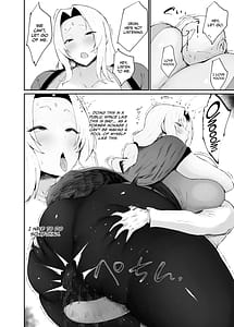 Page 6: 005.jpg | Choroi Kunoichi ni Shiborareru Hanashi | View Page!