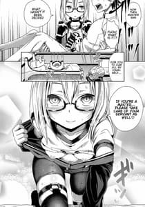 Page 11: 010.jpg | Choroi tte Ecchi yan | View Page!