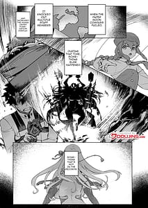 Page 4: 003.jpg | Choroi yo Kama-sama | View Page!