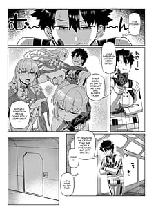 Page 5: 004.jpg | Choroi yo Kama-sama | View Page!