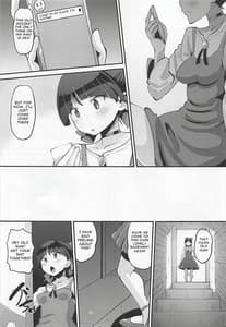 Page 2: 001.jpg | Choroi yo Neko Nee-san | View Page!