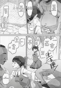 Page 4: 003.jpg | Choroi yo Neko Nee-san | View Page!