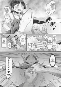 Page 8: 007.jpg | Choroi yo Neko Nee-san | View Page!