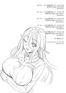 Page 5: 004.jpg | Chotto Dake Ai ga Omoi Dark Elf ga Isekai Kara Oikakete Kita -Soushuuhen- | View Page!