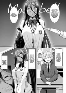 Page 5: 004.jpg | Chotto Dake Ai ga Omoi Dark Elf ga Isekai Kara Oikakete Kita 2 | View Page!