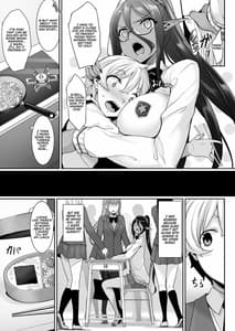 Page 7: 006.jpg | Chotto Dake Ai ga Omoi Dark Elf ga Isekai Kara Oikakete Kita 2 | View Page!