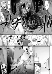 Page 9: 008.jpg | Chotto Dake Ai ga Omoi Dark Elf ga Isekai Kara Oikakete Kita 2 | View Page!