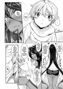 Page 3: 002.jpg | Chotto Dake Ai ga Omoi Dark Elf ga Isekai Kara Oikakete Kita 3 | View Page!