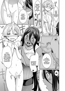 Page 4: 003.jpg | Chotto Dake Ai ga Omoi Dark Elf ga Isekai Kara Oikakete Kita 3 | View Page!