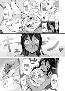 Page 10: 009.jpg | Chotto Dake Ai ga Omoi Dark Elf ga Isekai Kara Oikakete Kita 3 | View Page!