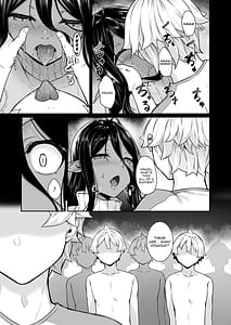 Page 4: 003.jpg | Chotto Dake Ai ga Omoi Dark Elf ga Isekai Kara Oikakete Kita 5 | View Page!