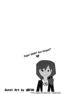 Page 3: 002.jpg | Chotto Iikagen Hanashite Kudasai Seo-senpai!!! | View Page!